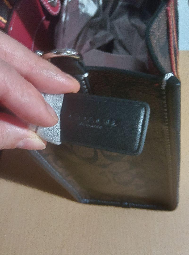 COACH 中型バッグCW058
