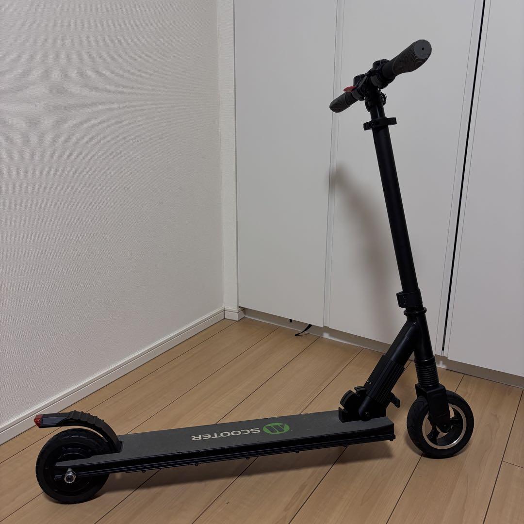 Megawheels