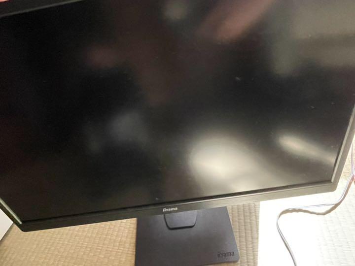 人気商品!】 iiyama モニター VAパネル 23.8インチ(昇降あり) - ディスプレイ - www.qiraatafrican.com 人気商品!】 iiyama モニター VAパネル 23.8インチ(昇降あり) - ディスプレイ - www.qiraatafrican.com
