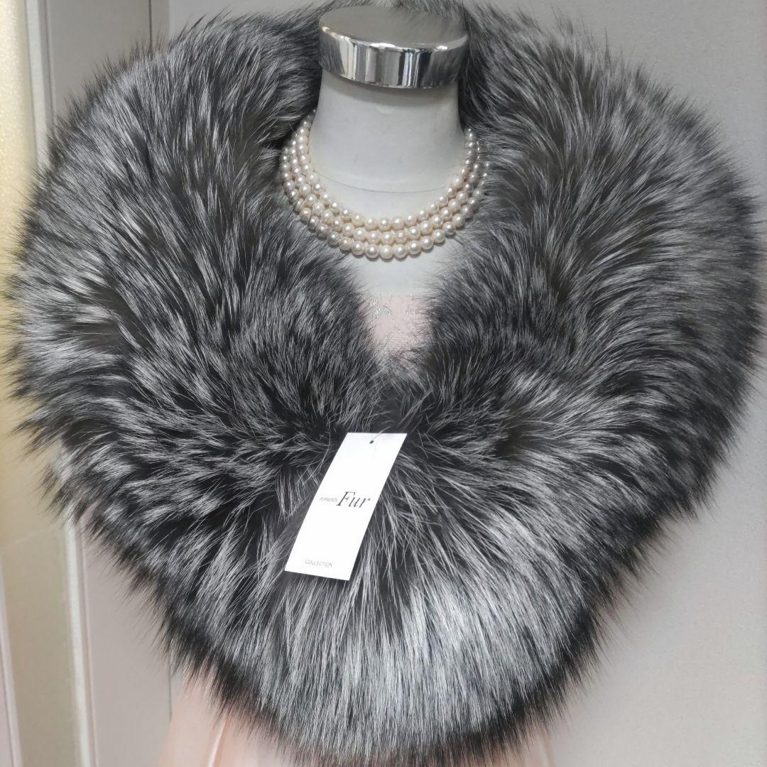 サガフォックス　新品タグ　SAGA FURS　シルバーフォックス　成人式ショール