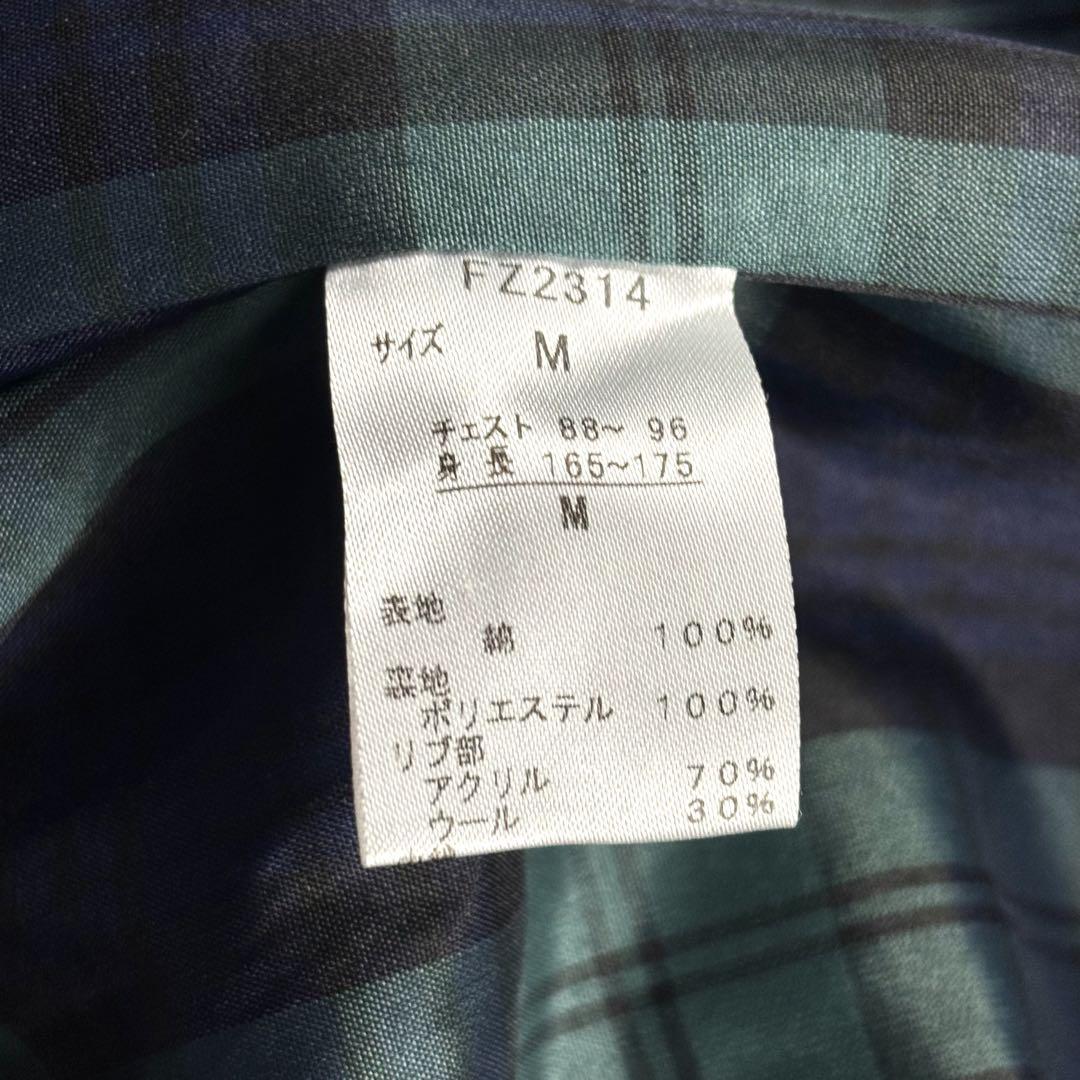 美品　フレッドペリー　ダウンベスト　ロゴ刺繍　ハイネック　チェック　グレー　M
