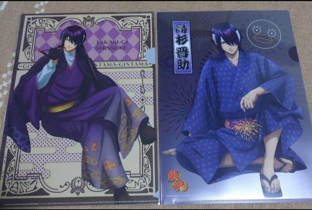 銀魂 高杉 クリアファイル セット マルイ 夏祭り 浴衣 ドンキ 銀魂 高杉 クリアファイル セット マルイ 夏祭り 浴衣 ドンキ