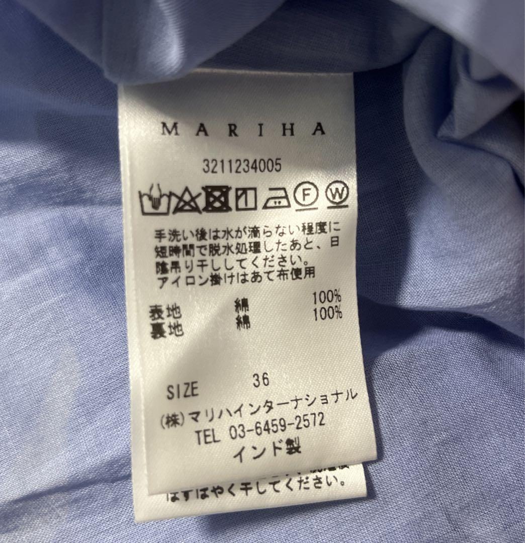 夏のレディのドレス MARIHA