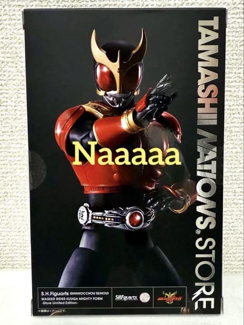 S.H.Figuarts（真骨彫製法） 仮面ライダークウガ マイティフォーム