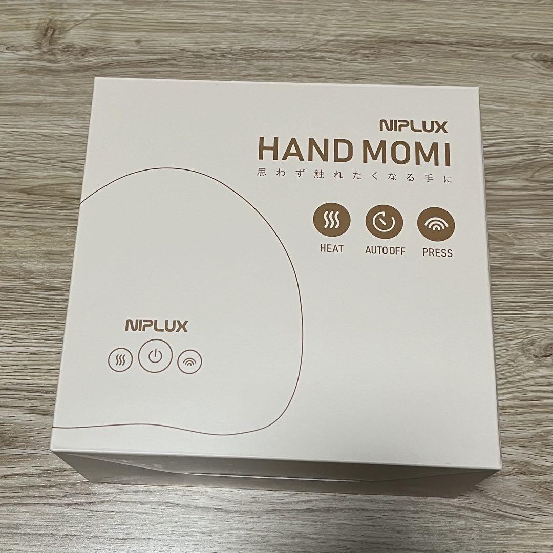 NIPLUX HAND MOMI ハンドマッサージャー