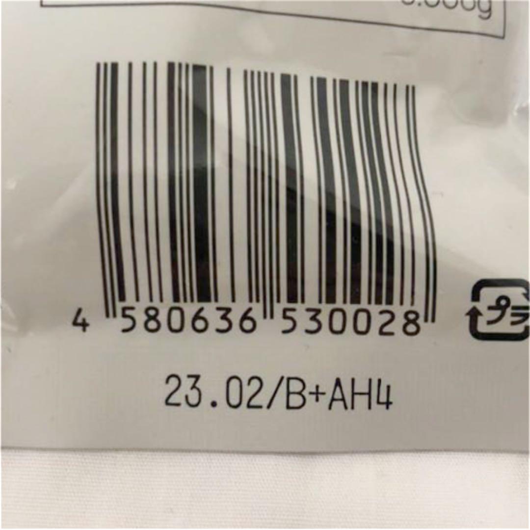 新日本漢方ラボ デコつる - 健康用品ブランド