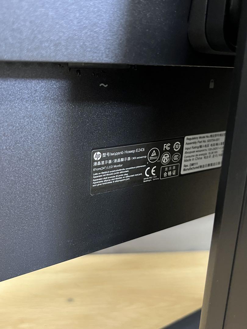HP E243i EliteDisplay 24インチIPSモニターPS4対応