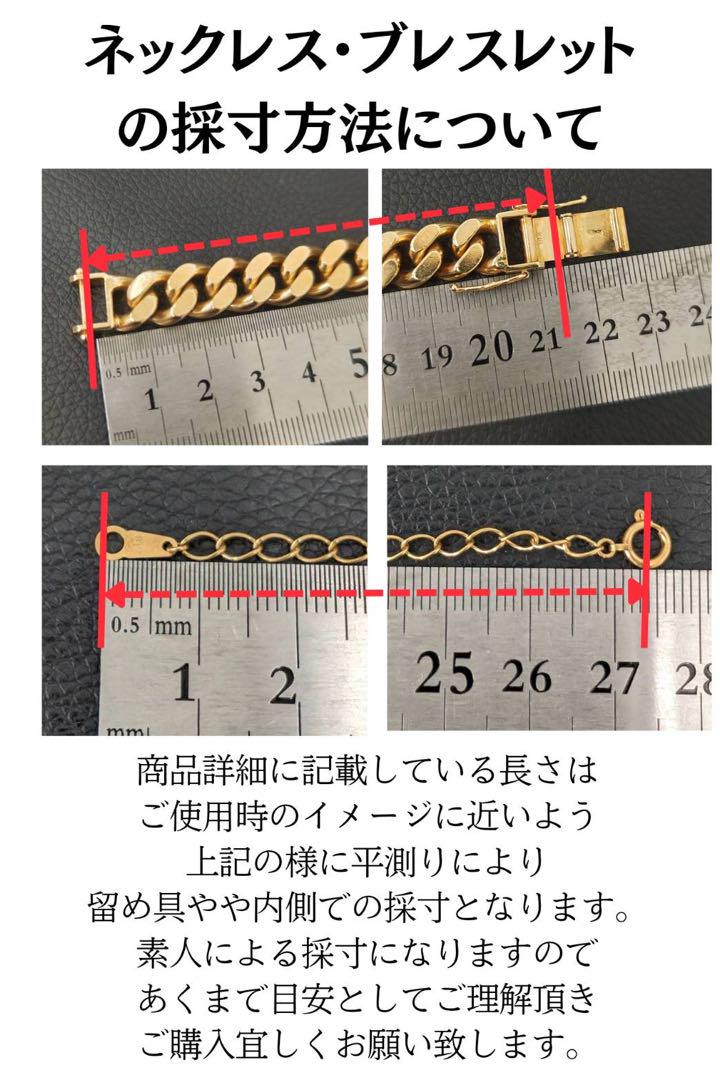 (C081804)K18 YG ネックレス デザインチェーン アクセサリー C081804)K18 YG ネックレス デザインチェーン アクセサリー
