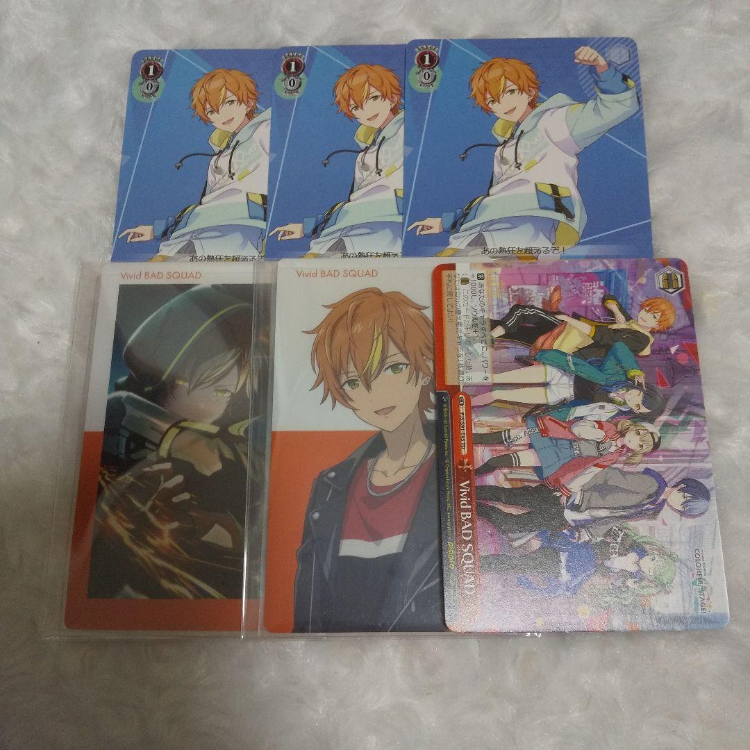 プロセカ ビビバス 東雲彰人 まとめ売り プロジェクトセカイ プロセカ ビビバス 東雲彰人 まとめ売り