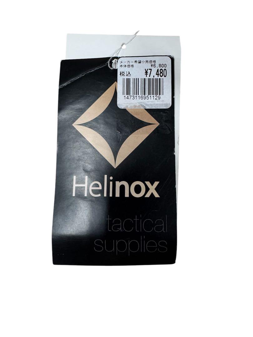 新品未使用品　Helinox Tac. フィールドカバー チェアワン用