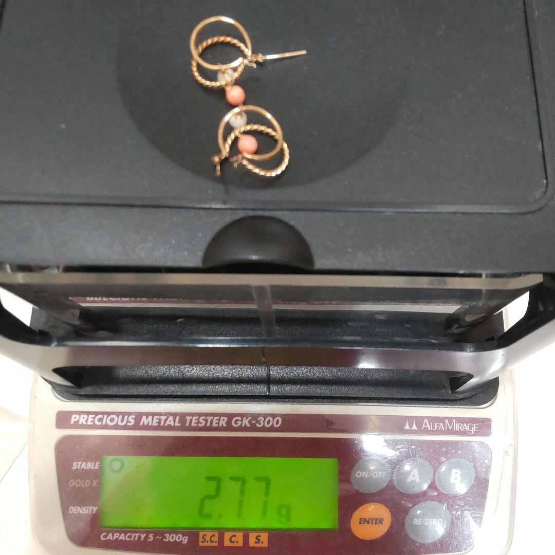 K18 総重量2.77ｇ　両耳ピアス　オレンジ　玉　パール　MJ36