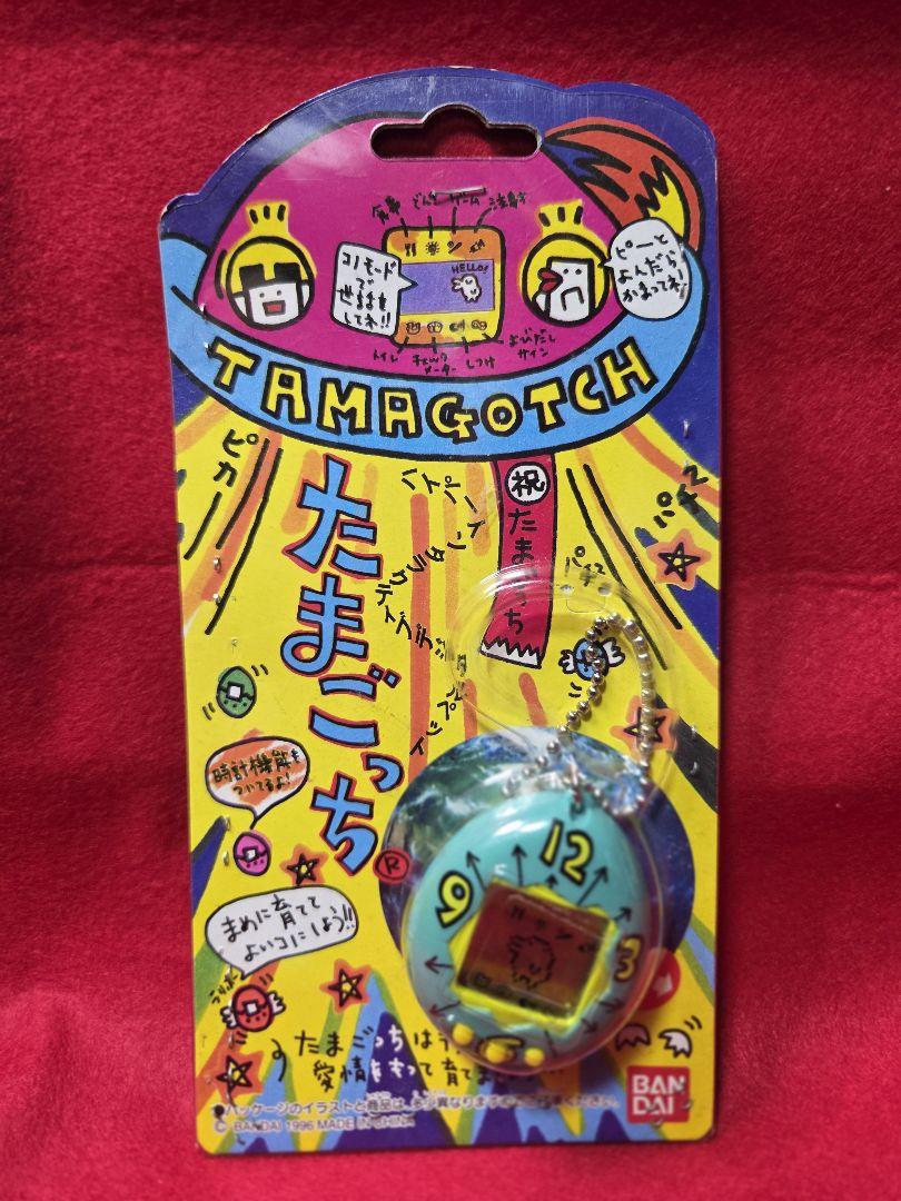 【新品未開封】初代たまごっち