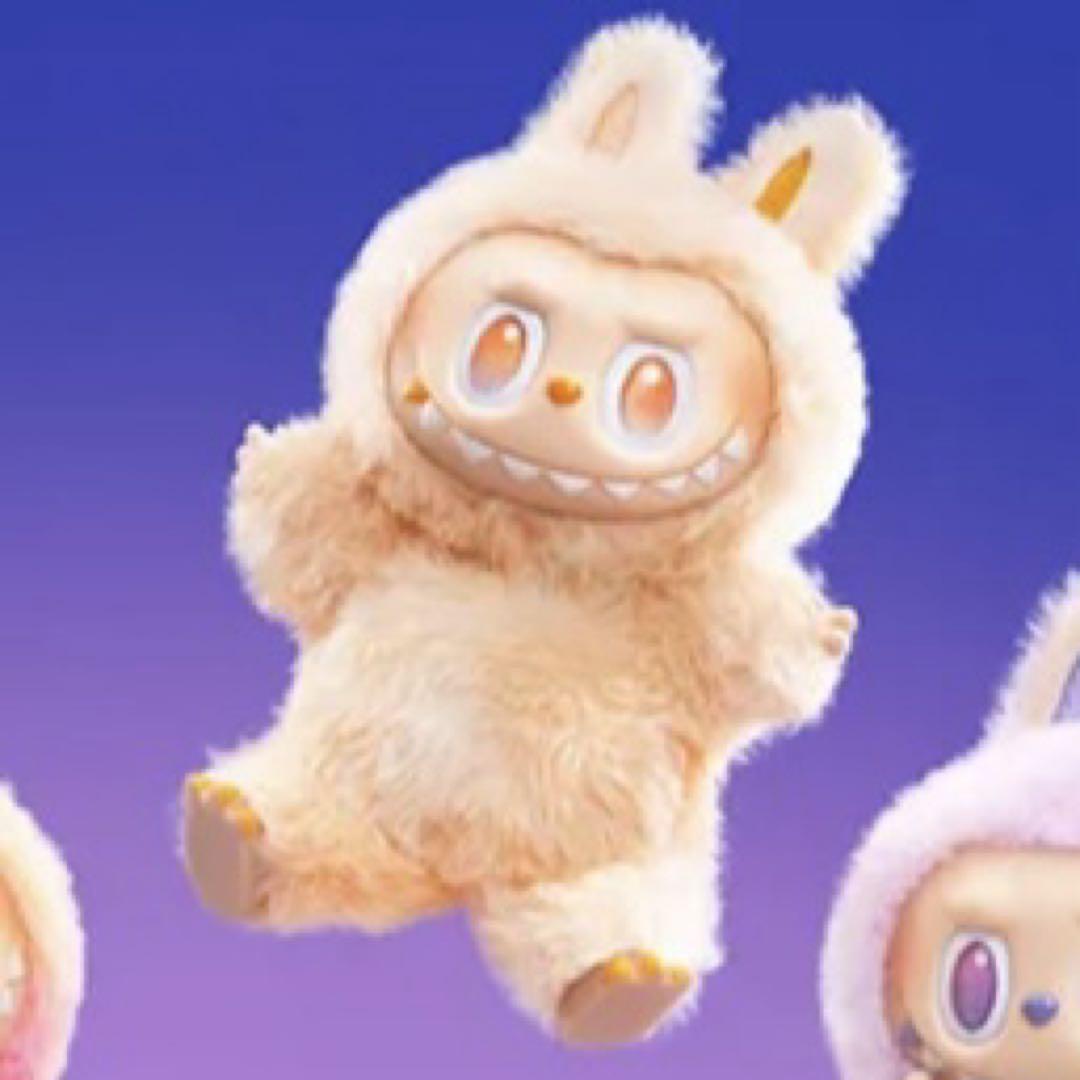 THE MONSTERS Big into Energy HAPPINESS