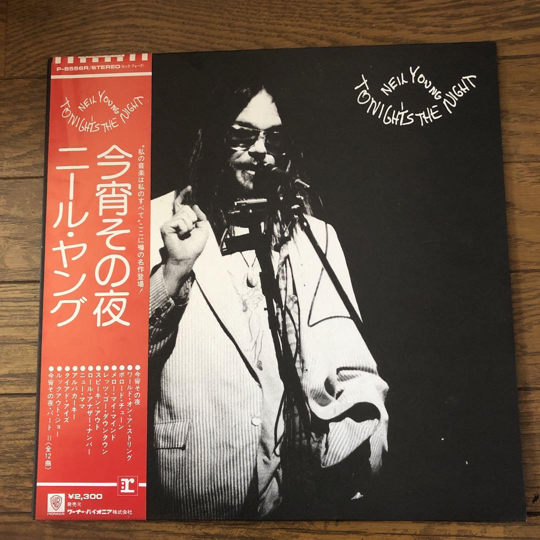 A DAZE IN A HAZE　LP盤　アナログ盤 DYGL_[3rd ALBUM 'A DAZE IN A HAZE' 12INCH 通常盤]+レコード