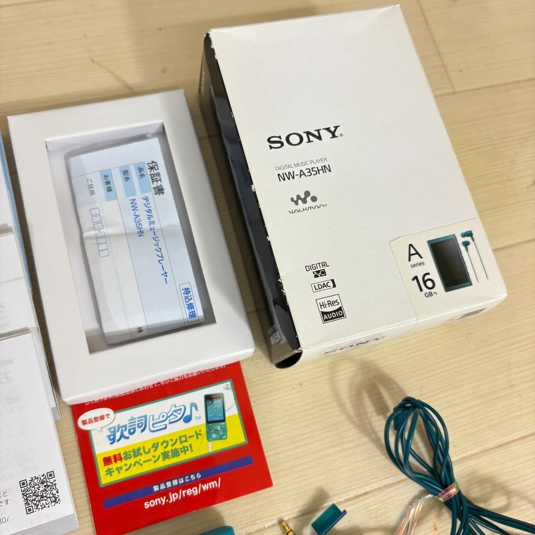 Amazon.co.jp: ソニー ウォークマン Aシリーズ 16GB NW-A35HN