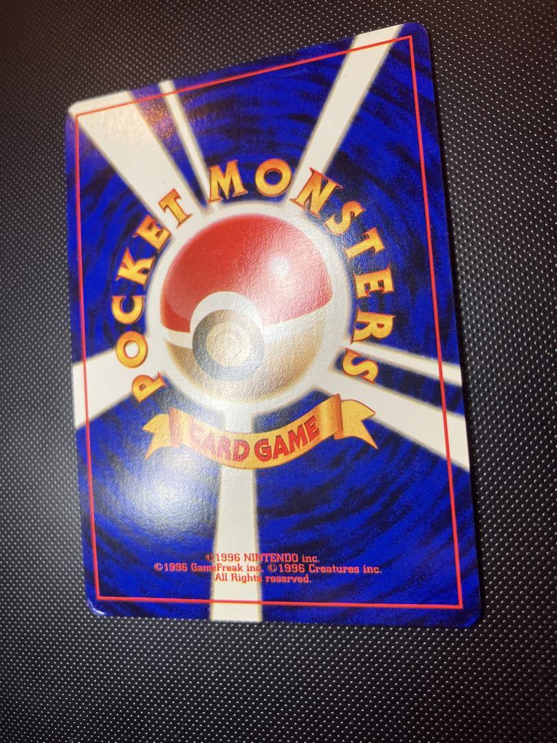 美品　旧裏　ギャラドス　キラ　ホロ 準美品 旧裏 ポケモンカード 全面ホロ サカキのギャラドス