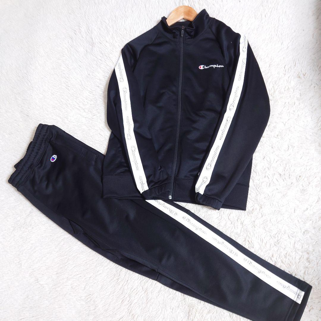 【美品・大きいサイズ】champion ジャージ　セットアップ　サイドスナップ