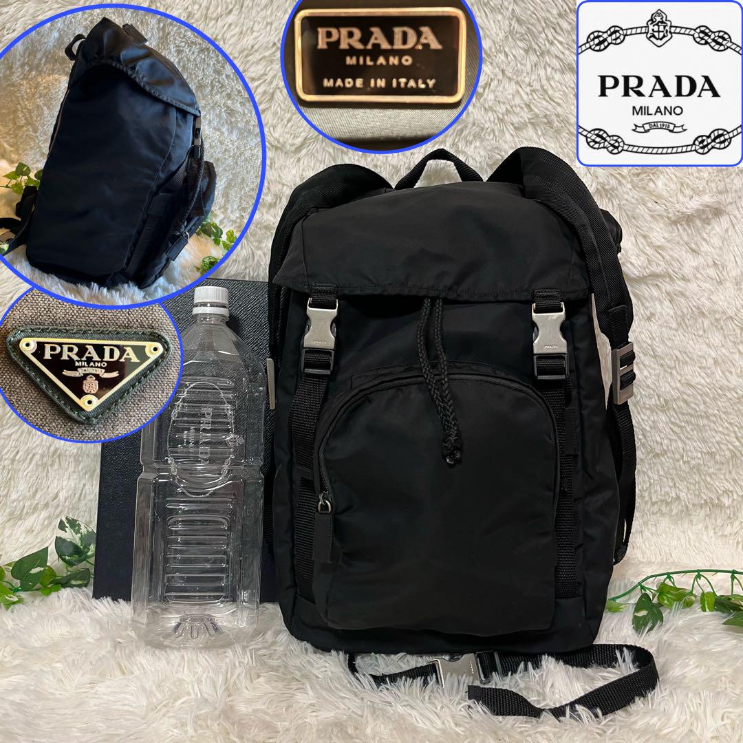 希少⭐️PRADA バックパック 三角ロゴ 旅行 リュック 超軽量 大容量 黒 L