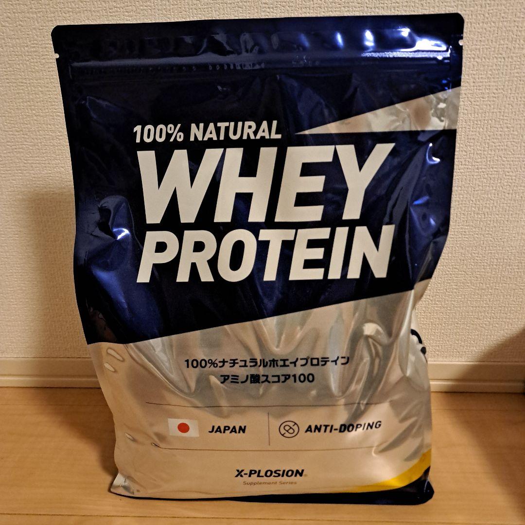 新品未開封　エクスプロージョン　ホエイプロテイン　3キロ　バナナ味