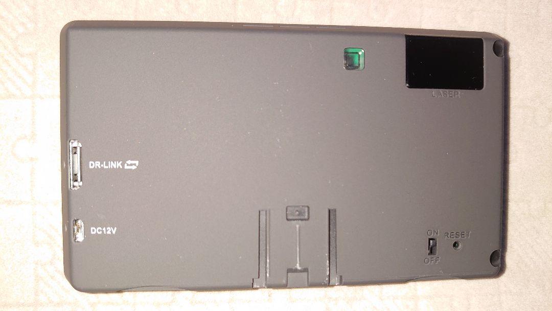 BLITZ　Touch-LASER TL404R