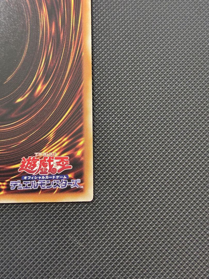 遊戯王　灰流うらら　25thシク