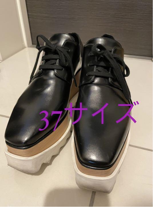 買い誠実
ステラマッカートニー エリス 37サイズ ブラック ドレス/ビジネス 買い誠実
ステラマッカートニー エリス 37サイズ ブラック ドレス/ビジネス