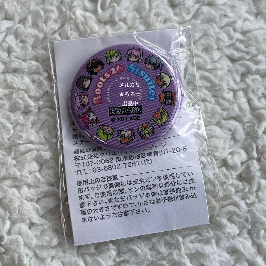 再入荷のおすすめ最新情報 ビートマニア ドラマCD Roots26 S[suite] 缶バッジ 特典 - メルカリ バッジ+ピンバッジ