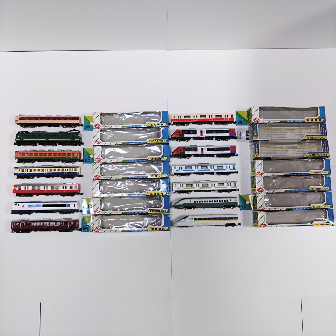 Nゲージ ダイキャスト スケール モデル　まとめ売り トレーン Nゲージ ダイキャストスケールモデル 14両 まとめ売り