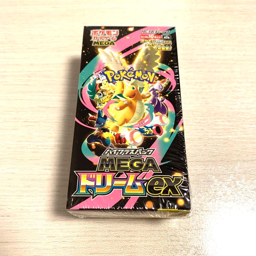 【値下げ依頼◯】MEGAドリームex シュリ付きbox 納品書付き 新品未開封) MEGAドリームex シュリンク付き box - メルカリ