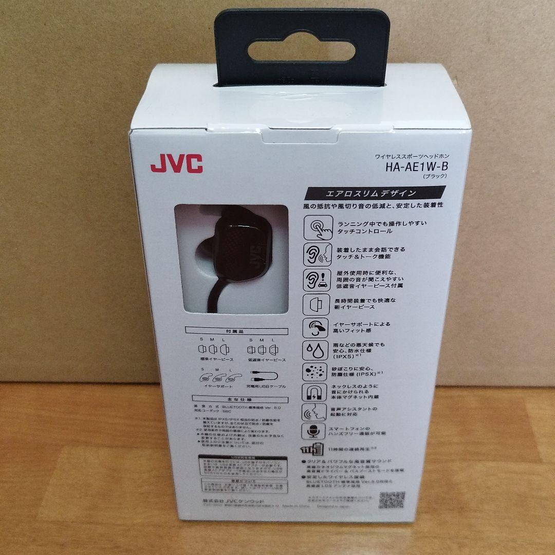 までの AE ブラック dLtvS-m43882760876 HA-AE1W-B ┲ブラック