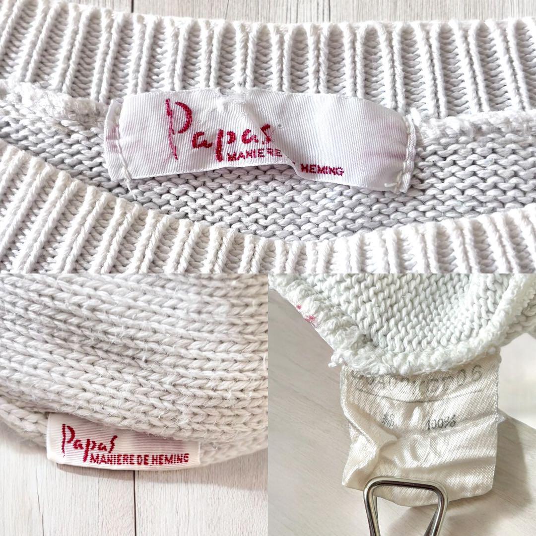 Papas パパス ロゴ刺繍 サマーニット コットン アイボリー