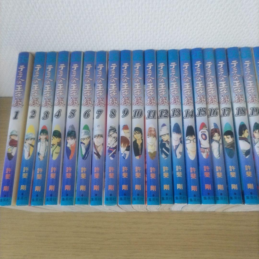 テニスの王子様 全巻 全42巻 ほぼ初版・帯あり 関連本付き Amazon.co.jp: テニスの王子様 全42巻 完結セット (ジャンプ