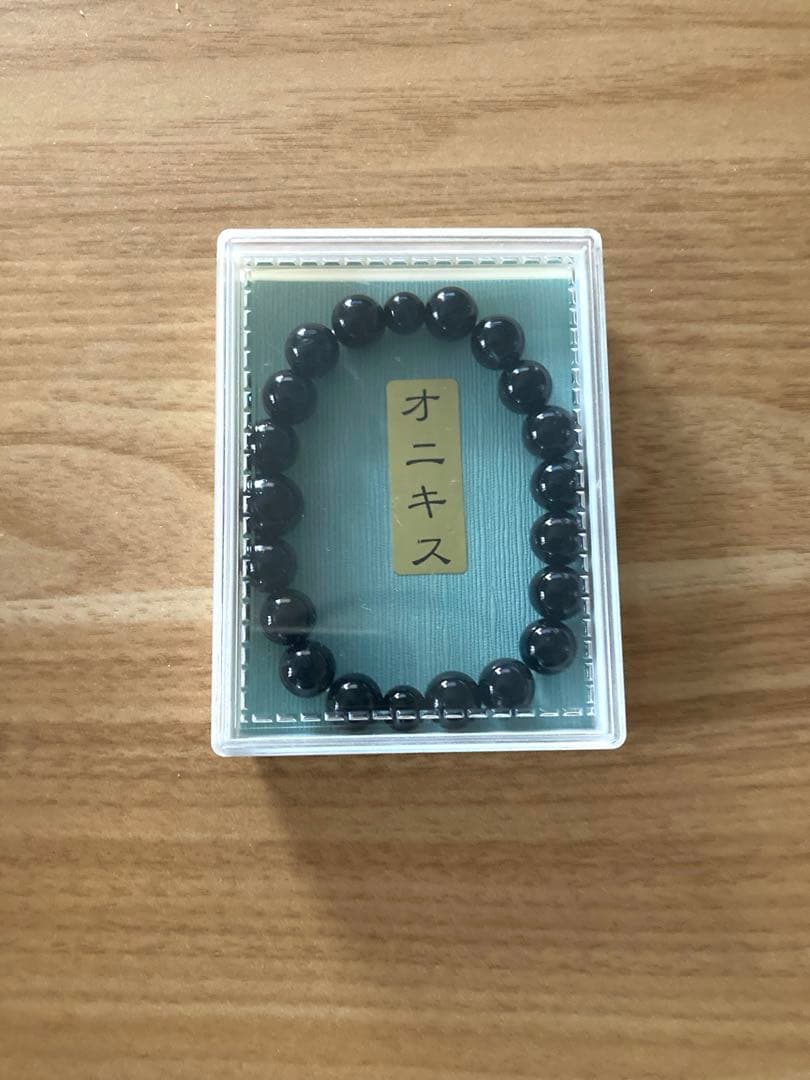 Black Onyx 10mm Prayer Beads Bracelet with Case