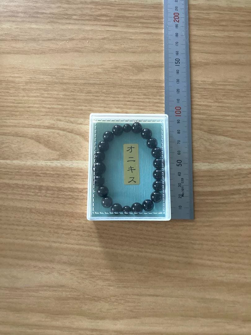 Black Onyx 10mm Prayer Beads Bracelet with Case