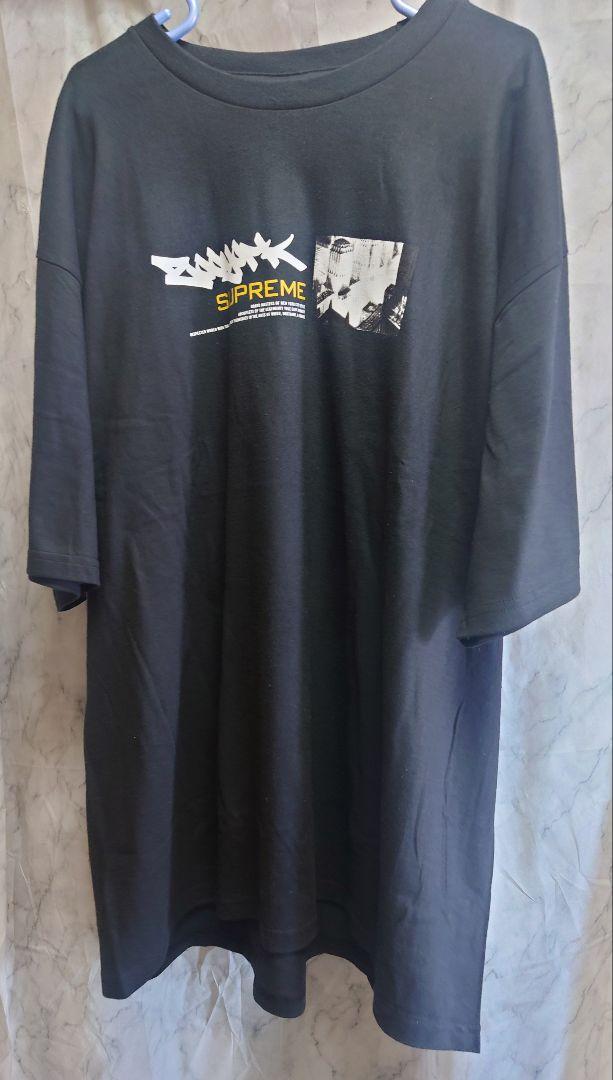 Supreme Zoo York Dynasty Tee t-shirt - メルカリ