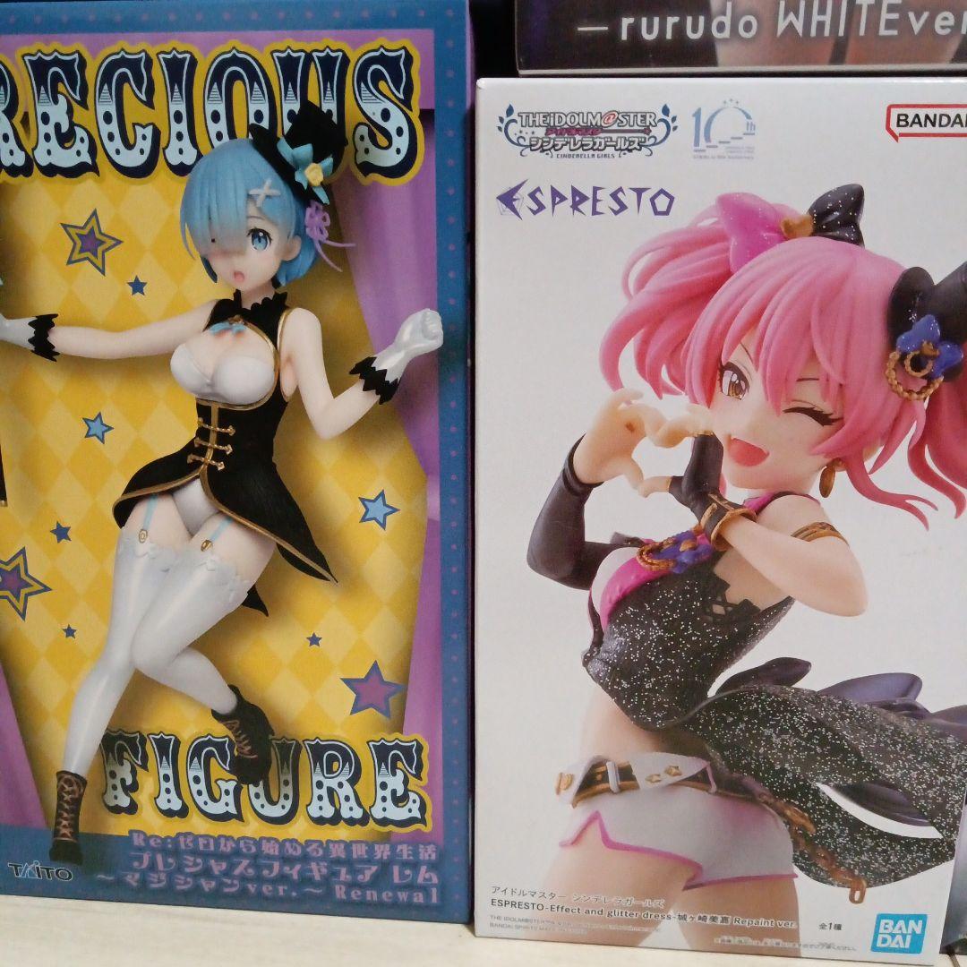 喜多川海夢、鬼滅の刃、ドラゴンボール等20点セット　美少女フィギュア まとめ売り