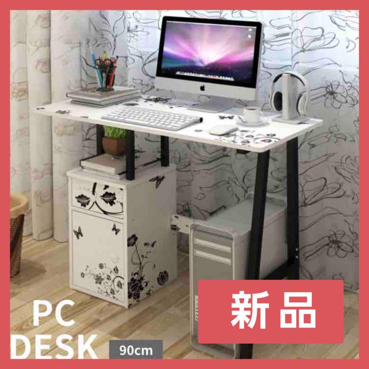 正規 取扱 店 パソコンデスク I字型 省スペース おしゃれ シンプル 在宅勤務 テレワーク 格安販売 オンライン Www Centris Capital Com