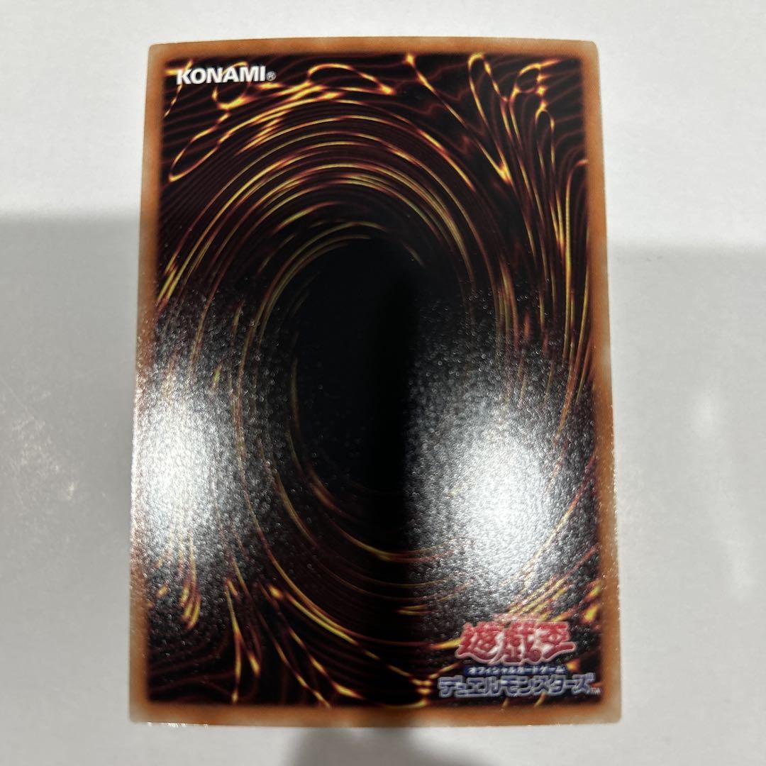 遊戯王 CNo.104 仮面魔踏士アンブラル ウルトラ JOTL - メルカリ