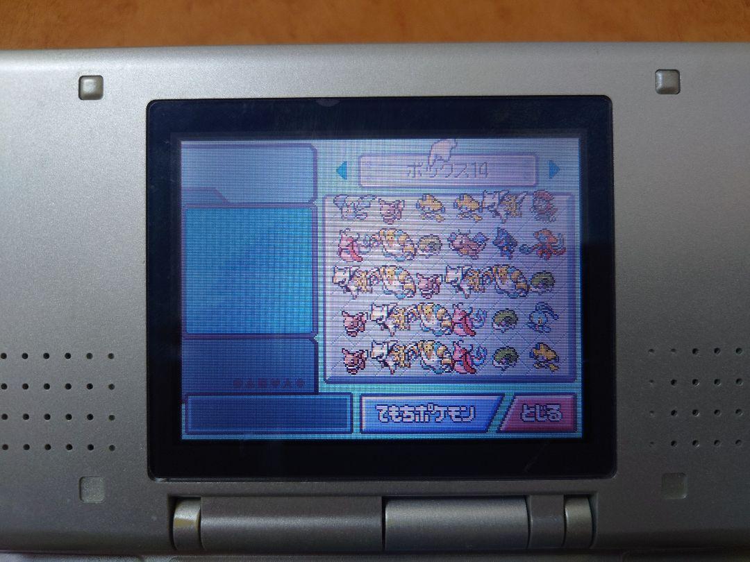 国産品 レア配信多数 ポケットモンスタープラチナ 携帯用ゲームソフト Www Indiashopps Com 国産品 レア配信多数 ポケットモンスタープラチナ 携帯用ゲームソフト Www Indiashopps Com