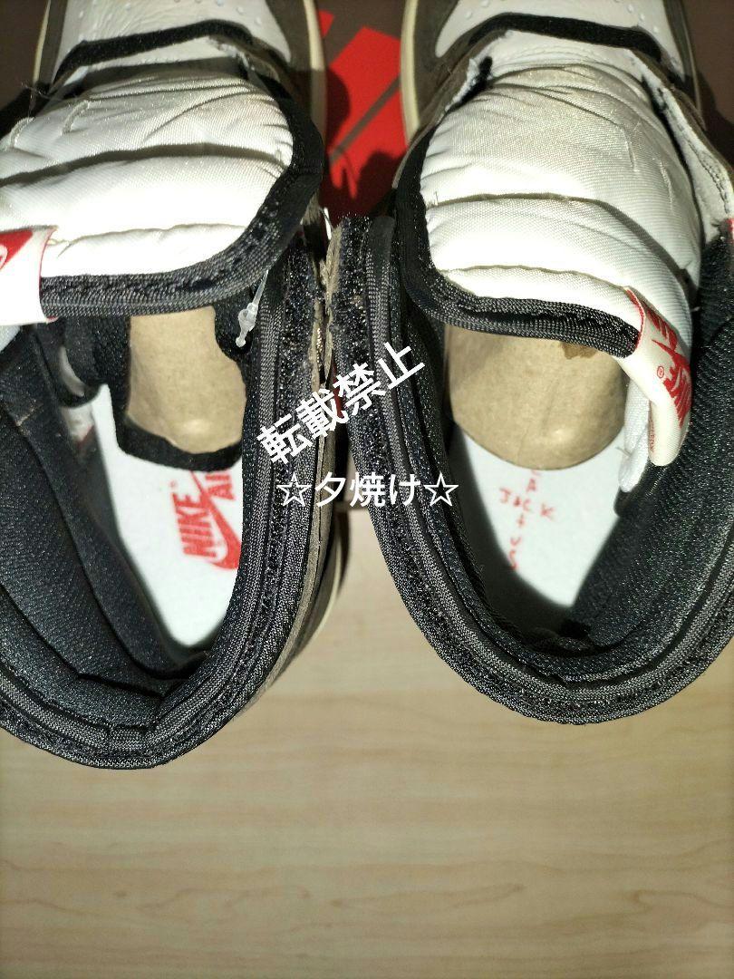 NIKE AIR JORDAN 1 RETRO HIGH OG TS SP 画像6