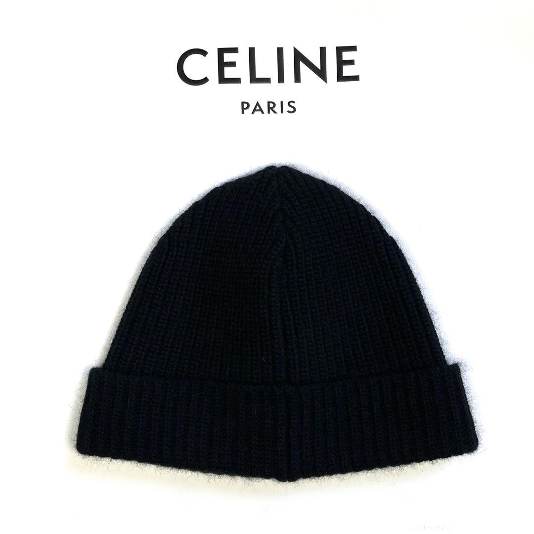 【正規品】ヨンジュン　着用　CELINE ブラック ニット帽　セリーヌ　ロゴ