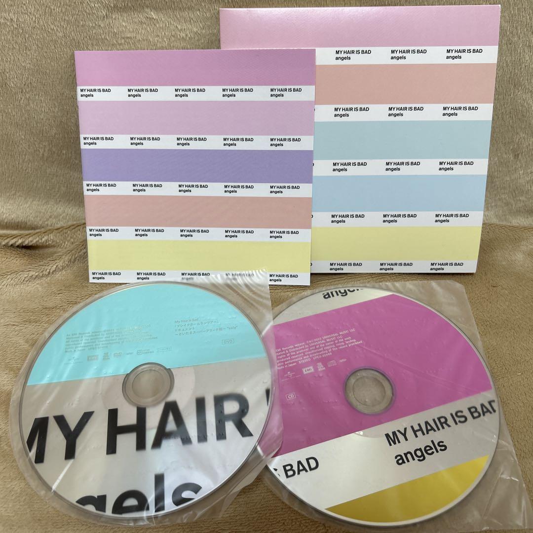 MY HAIR IS BAD angels アルバム 初回盤 CD＋DVD付き - メルカリ