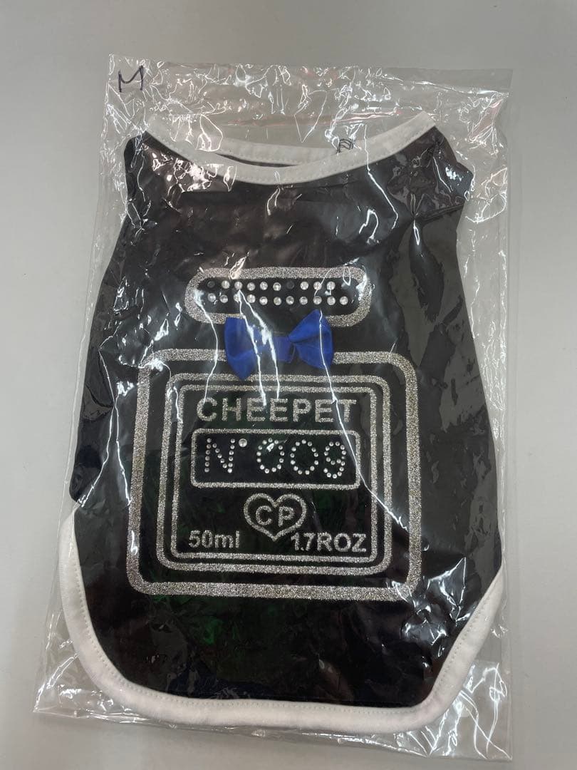 ボーダー帽子付き