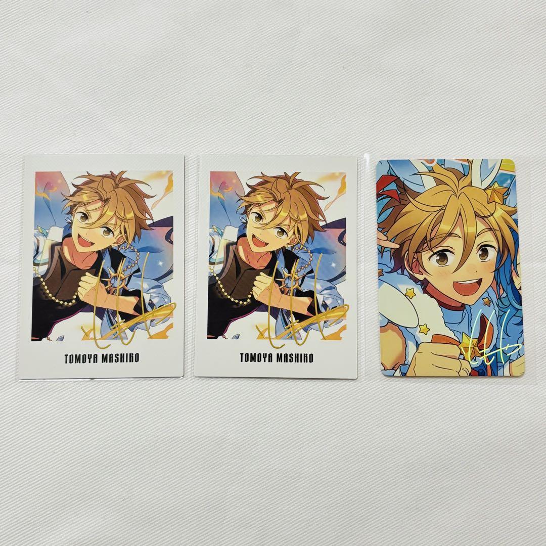 あんスタ　真白友也　まとめ売り　あんさんぶるスターズ あんさんぶるスターズ あんスタ Ra*bits 真白友也 まとめ - メルカリ