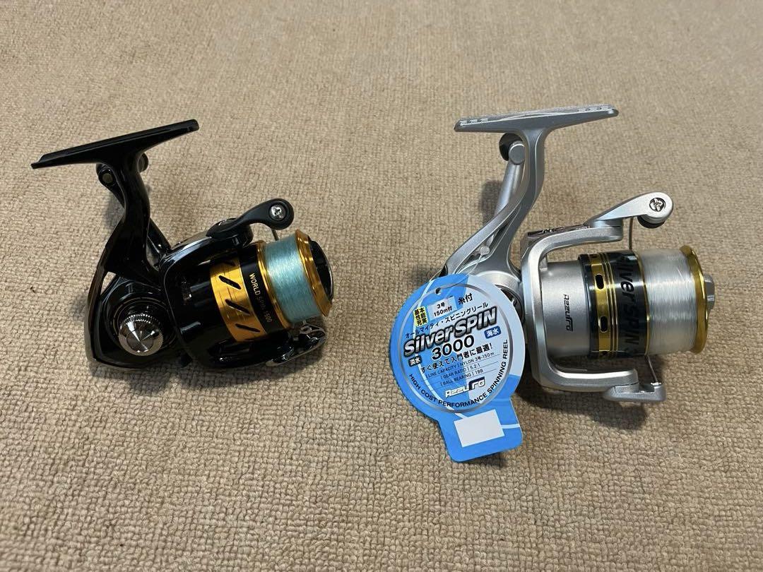 ダイワ ワールドスピン1500 と シルバースピン3000未使用品 まとめ売り