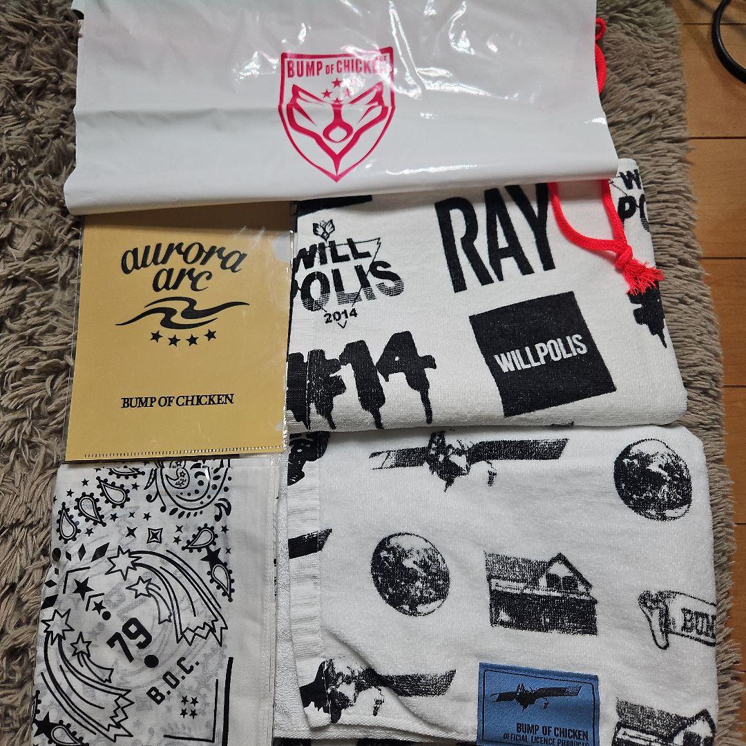 BUMP OF CHICKEN on X: 