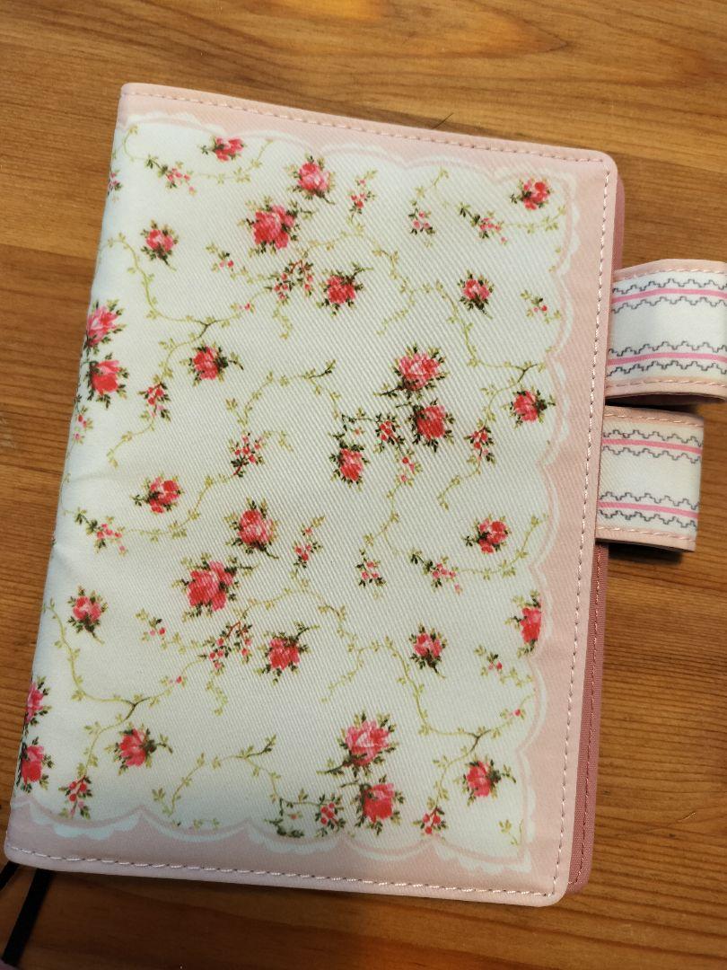 ほぼ日手帳オリジナルカバー