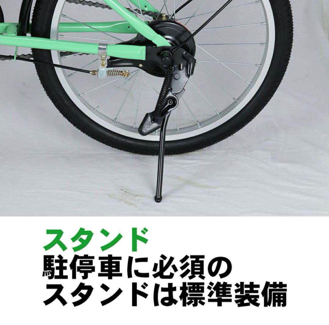 引き取り 限定 完成品 自転車 折りたたみ 通勤 通学 日常使い ホワイト 白