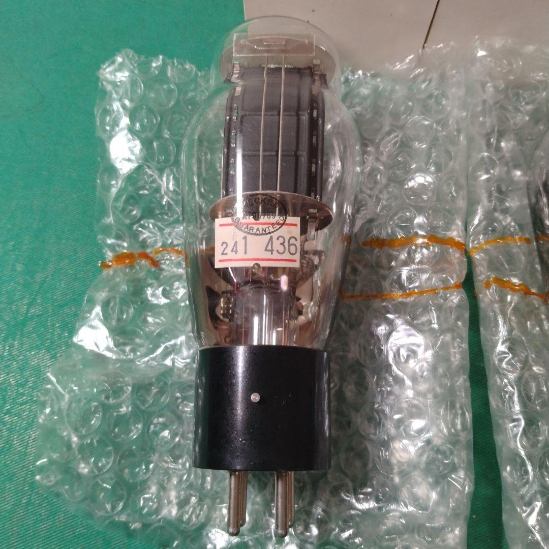 HYTRON真空管　25 □□HYTRON 801A/VT62 真空管10本VT-62 ハイトロン