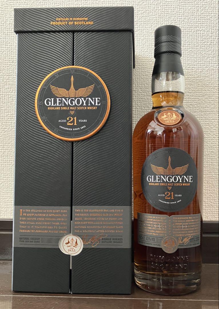 グレンゴイン 21年(正規)
